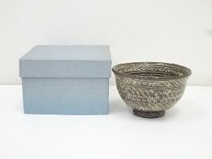 京焼　清和窯造　三島茶碗